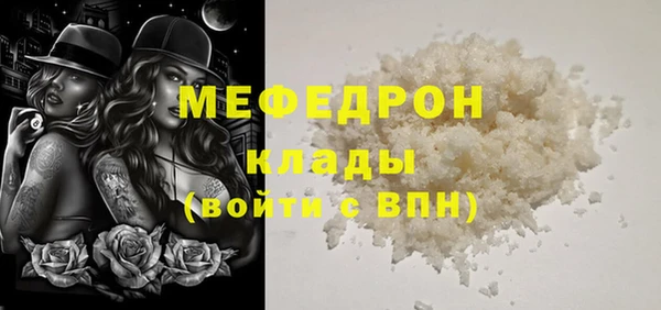 кокс Балахна