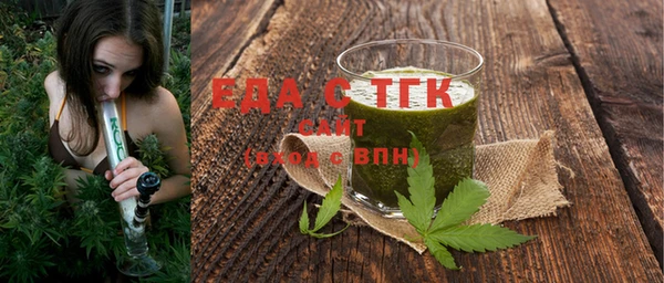 стаф Баксан