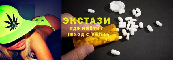 кокс Балахна