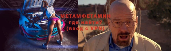 гашишное масло Белоозёрский