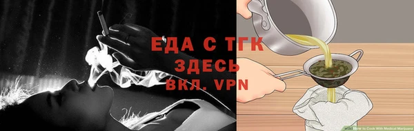 кокс Балахна