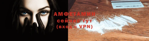 гашиш Балабаново