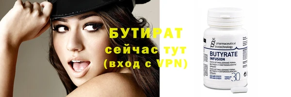 кокс Балахна