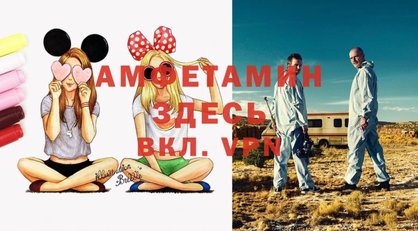 кокс Балахна