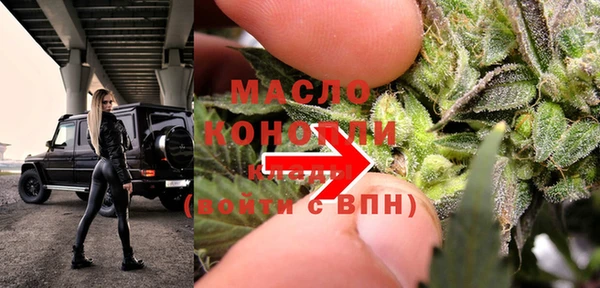 гашиш Балабаново