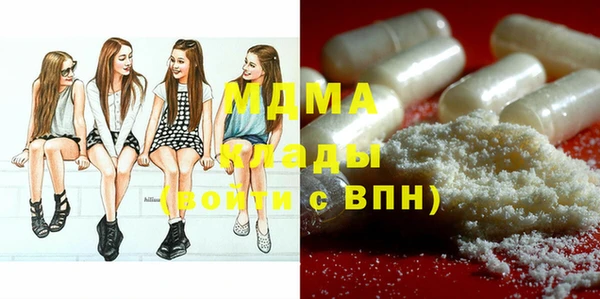 крисы Белокуриха