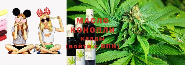 кокс Балахна