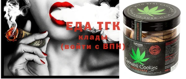 кокс Балахна